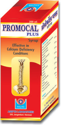 PROMOCAL PLUS