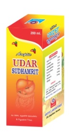 UDAR SUDHAMRIT