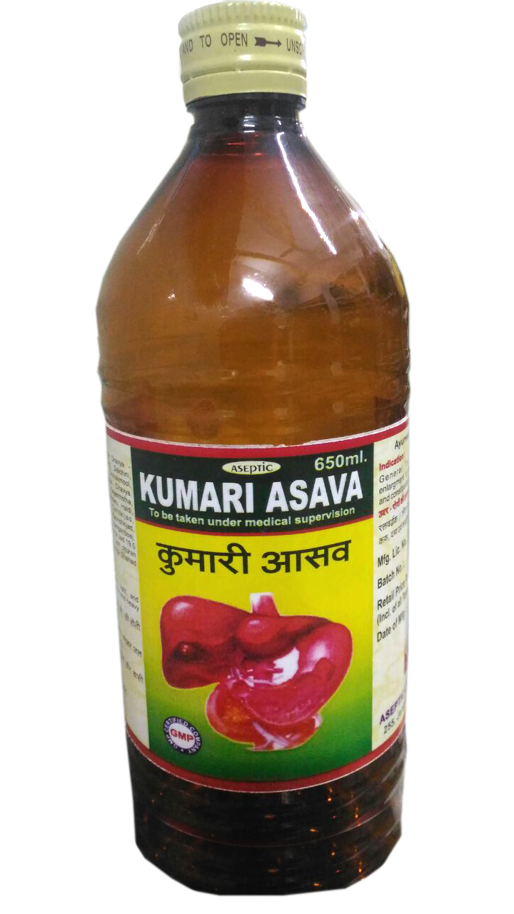 KUMARI ASAV